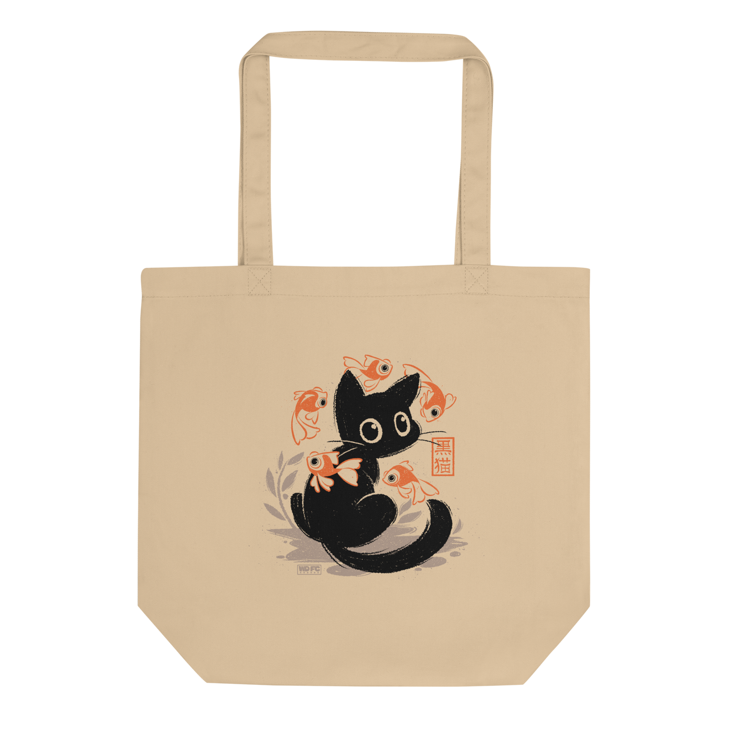 This unique design features a charming black cat amidst playful koi, rendered in beautiful Sumi-e ink style. A perfect blend of Japanese art and anime whimsy for any cat lover.