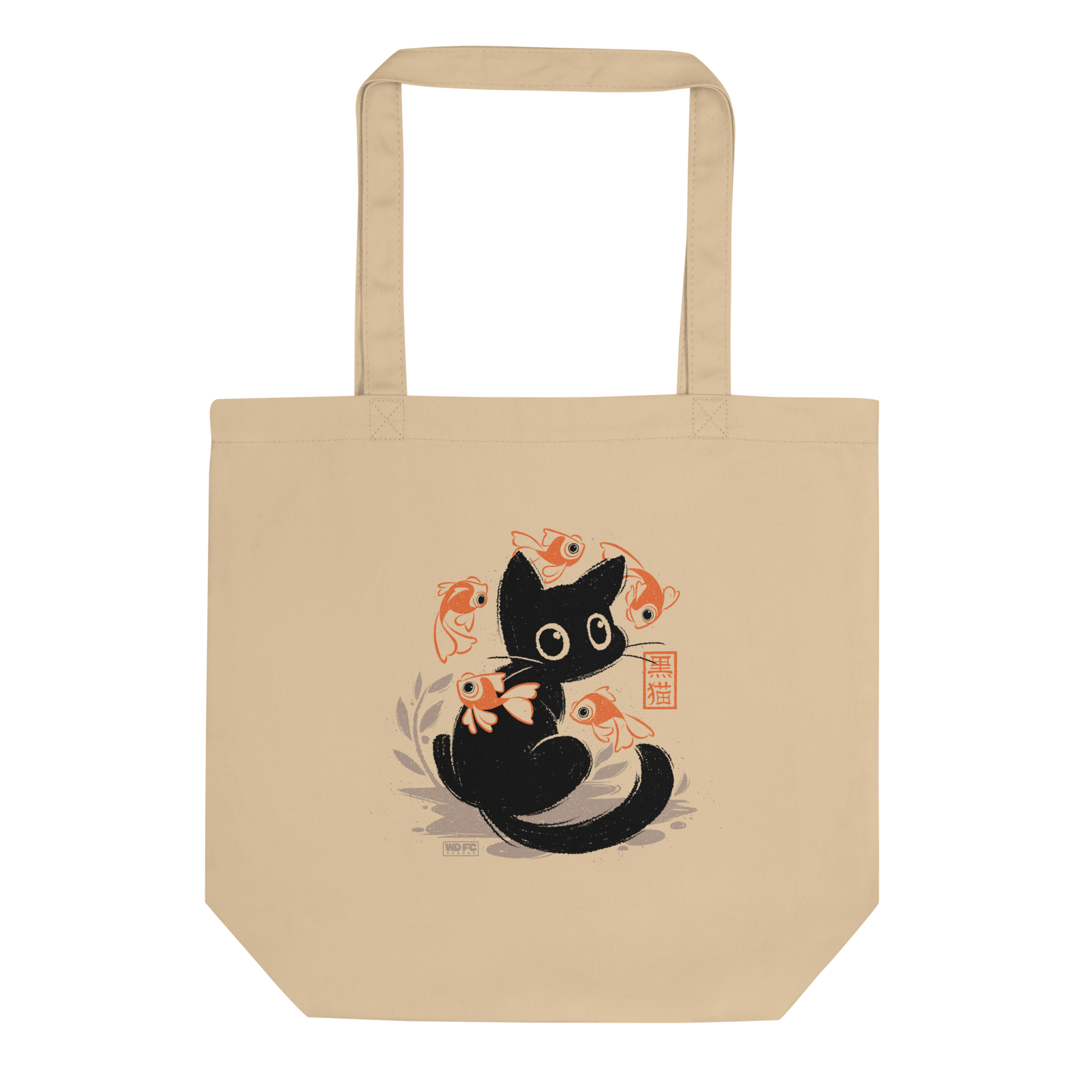 This unique design features a charming black cat amidst playful koi, rendered in beautiful Sumi-e ink style. A perfect blend of Japanese art and anime whimsy for any cat lover.