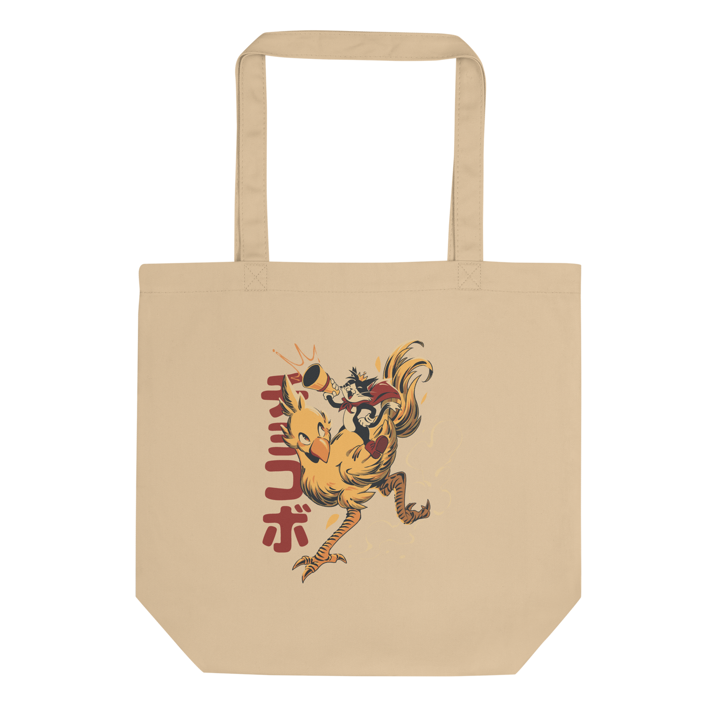 A stylized cartoon illustration of a confident cat wearing a cape and crown while riding a large yellow bird at full speed, with dynamic motion lines and Japanese writing in the background.