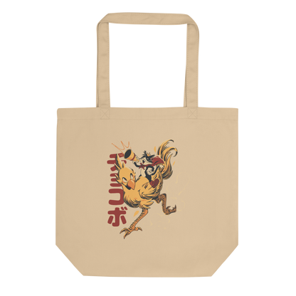 A stylized cartoon illustration of a confident cat wearing a cape and crown while riding a large yellow bird at full speed, with dynamic motion lines and Japanese writing in the background.