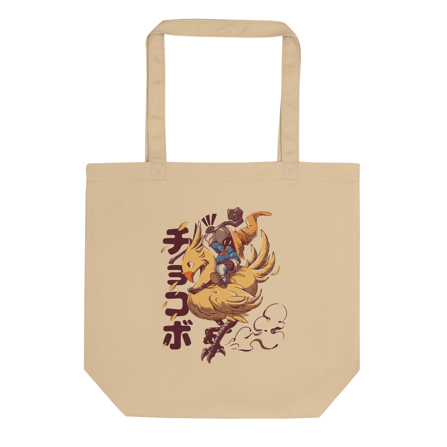 A speedy yellow bird dashes forward with a tiny mage rider gripping tight and ready for action. A fun and nostalgic design full of movement and fantasy charm.