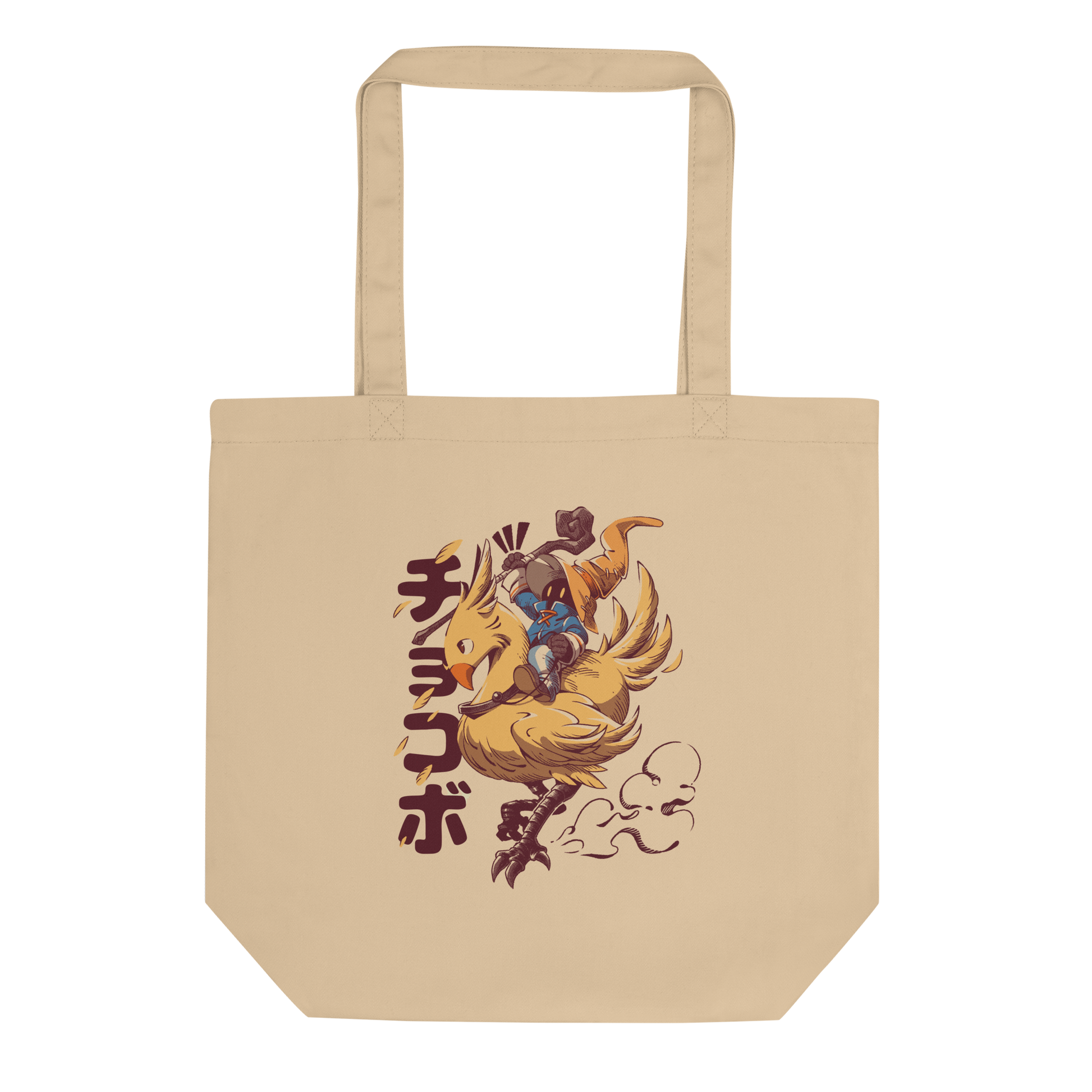 A speedy yellow bird dashes forward with a tiny mage rider gripping tight and ready for action. A fun and nostalgic design full of movement and fantasy charm.