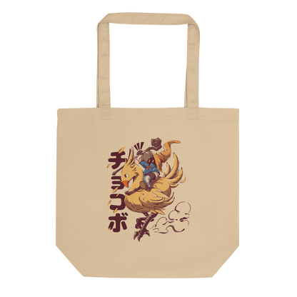 A speedy yellow bird dashes forward with a tiny mage rider gripping tight and ready for action. A fun and nostalgic design full of movement and fantasy charm.