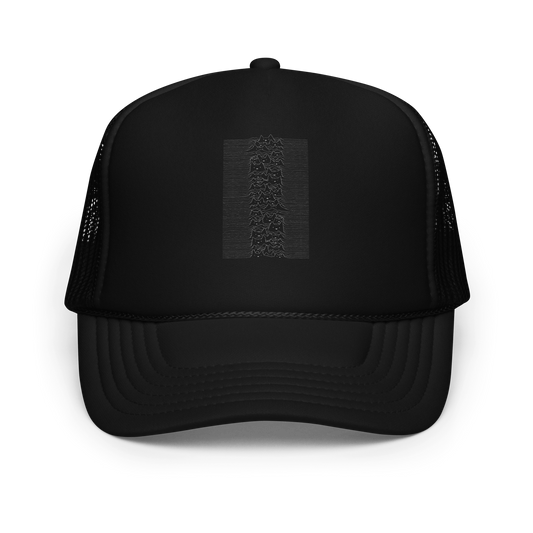 The drawing is a series of continuous wavy lines forming a pattern reminiscent of sound waves or topographic maps, but with an unexpected twist: the lines create the shapes of numerous cat faces stacked vertically. Each cat has simple, expressive features with pointed ears, adding a whimsical element to the otherwise structured pattern.