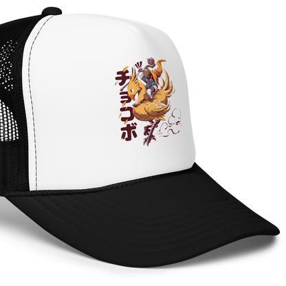 A speedy yellow bird dashes forward with a tiny mage rider gripping tight and ready for action. A fun and nostalgic design full of movement and fantasy charm.