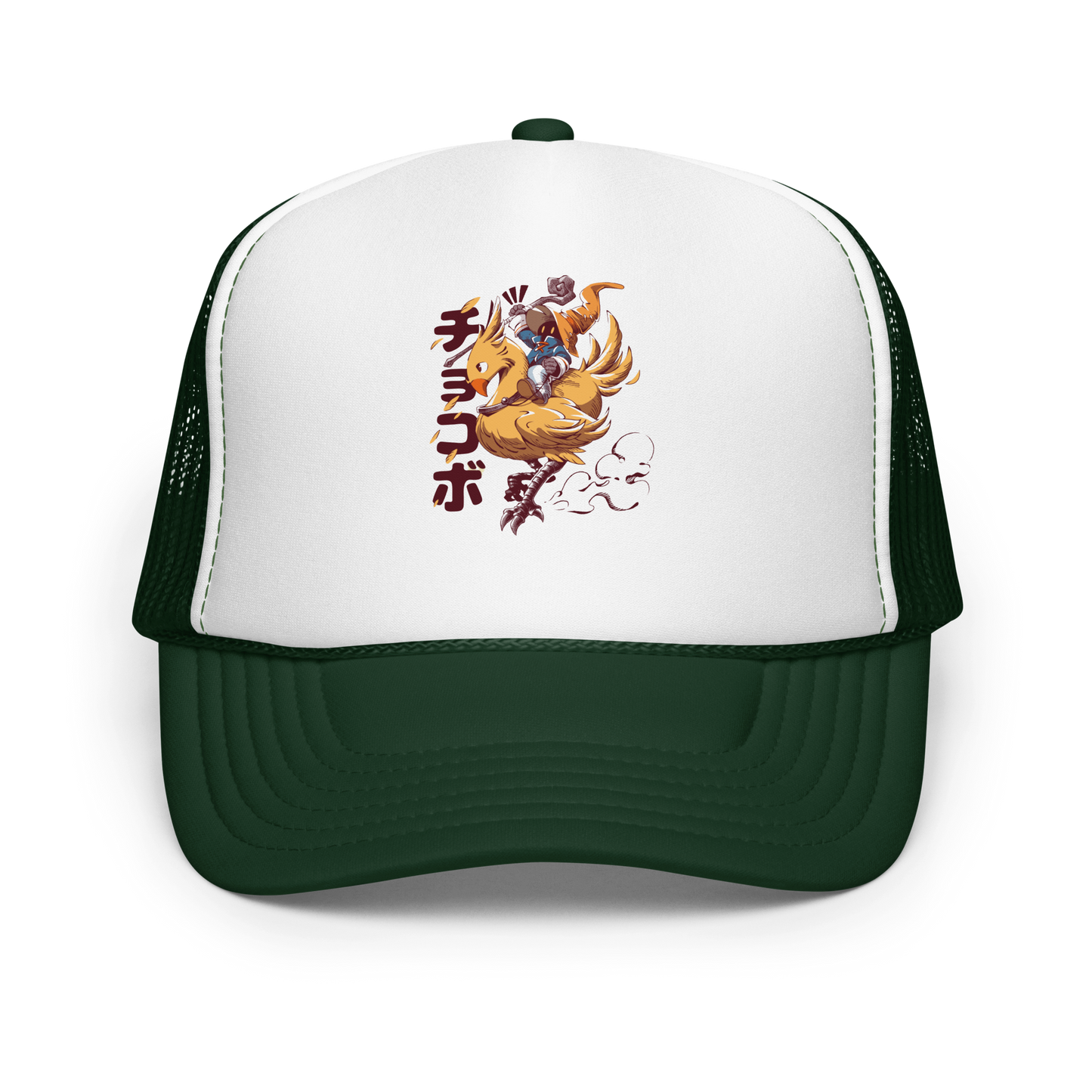 A speedy yellow bird dashes forward with a tiny mage rider gripping tight and ready for action. A fun and nostalgic design full of movement and fantasy charm.