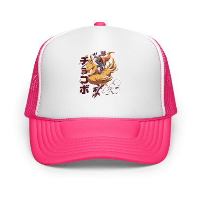 A speedy yellow bird dashes forward with a tiny mage rider gripping tight and ready for action. A fun and nostalgic design full of movement and fantasy charm.