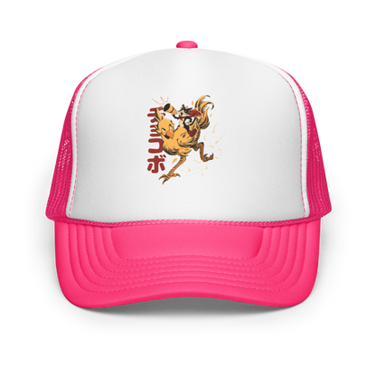 A stylized cartoon illustration of a confident cat wearing a cape and crown while riding a large yellow bird at full speed, with dynamic motion lines and Japanese writing in the background.