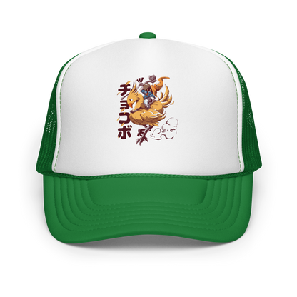 A speedy yellow bird dashes forward with a tiny mage rider gripping tight and ready for action. A fun and nostalgic design full of movement and fantasy charm.