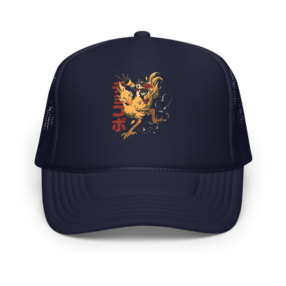 A stylized cartoon illustration of a confident cat wearing a cape and crown while riding a large yellow bird at full speed, with dynamic motion lines and Japanese writing in the background.