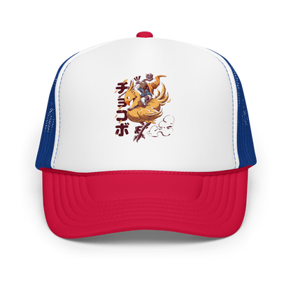 A speedy yellow bird dashes forward with a tiny mage rider gripping tight and ready for action. A fun and nostalgic design full of movement and fantasy charm.