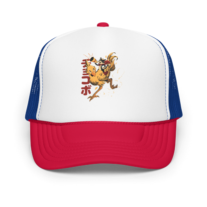 A stylized cartoon illustration of a confident cat wearing a cape and crown while riding a large yellow bird at full speed, with dynamic motion lines and Japanese writing in the background.