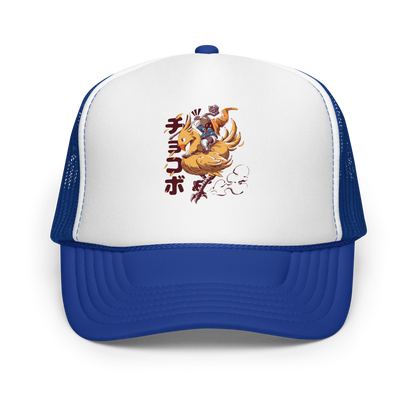 A speedy yellow bird dashes forward with a tiny mage rider gripping tight and ready for action. A fun and nostalgic design full of movement and fantasy charm.