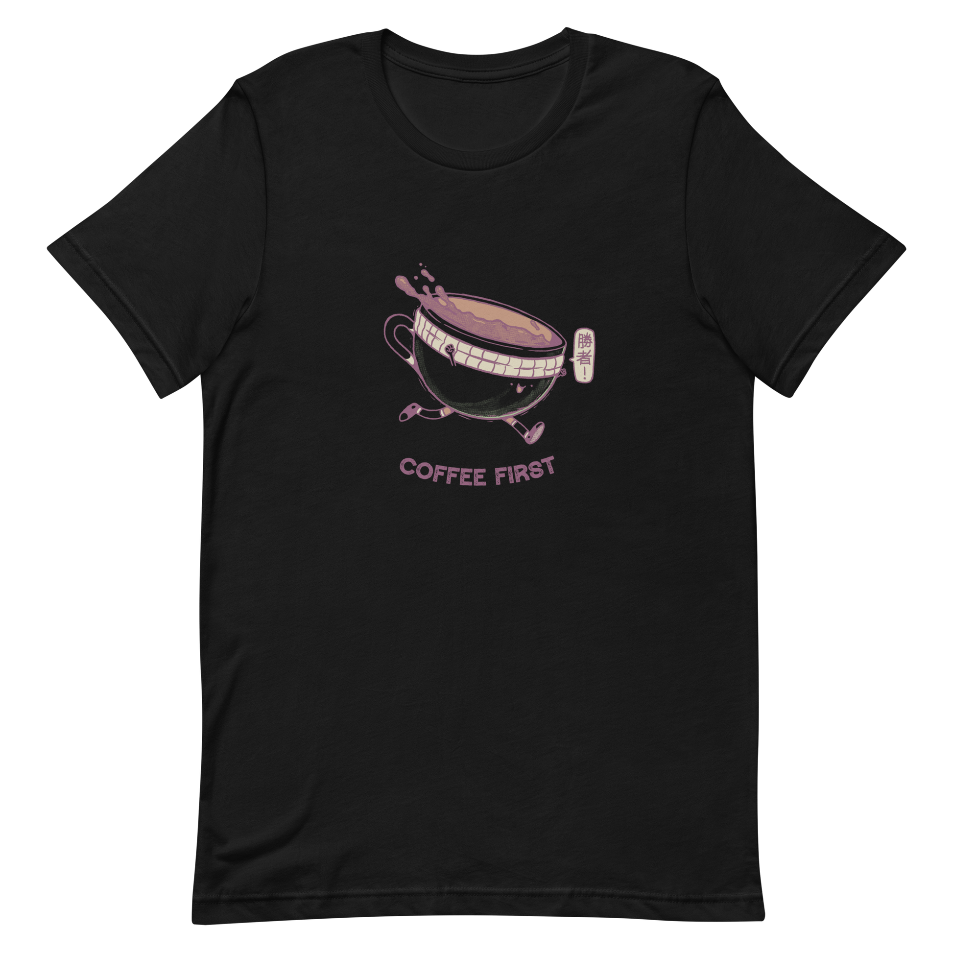 A cute coffee cup with arms and legs runs excitedly, while the drink overflows in motion. This artwork represents the energy of the first sip of coffee and the idea that everything starts better after that. Perfect for coffee lovers, people with a good sense of humor, and anyone who needs a morning energy boost.