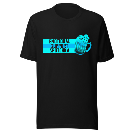 The design features a stylized mug filled with a frothy beverage, colored in vibrant shades of blue. Next to the mug, bold text reads 'EMOTIONAL SUPPORT SPOTCHKA'. The use of color and font style gives it a playful, pop-culture vibe, hinting at something fantastical or sci-fi influenced.
