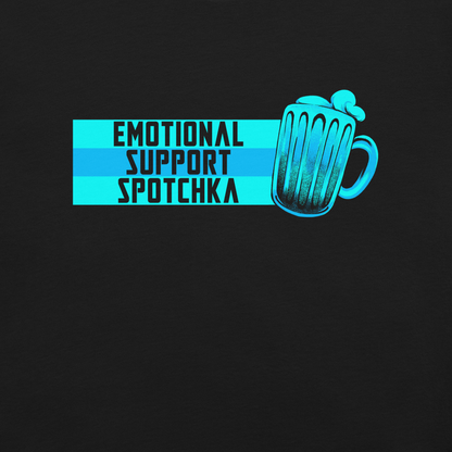 The design features a stylized mug filled with a frothy beverage, colored in vibrant shades of blue. Next to the mug, bold text reads 'EMOTIONAL SUPPORT SPOTCHKA'. The use of color and font style gives it a playful, pop-culture vibe, hinting at something fantastical or sci-fi influenced.