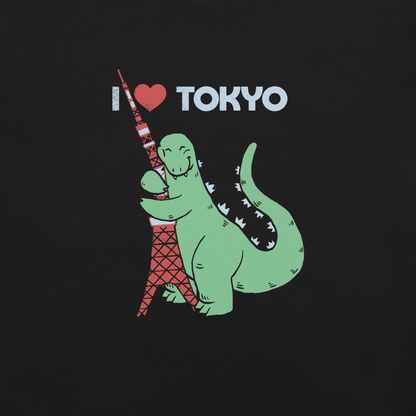 Funny cartoon monster hugging the Tokyo Tower under an “I Love Tokyo” sign. Retro-style parody artwork with vintage textures and playful giant-creature humor.