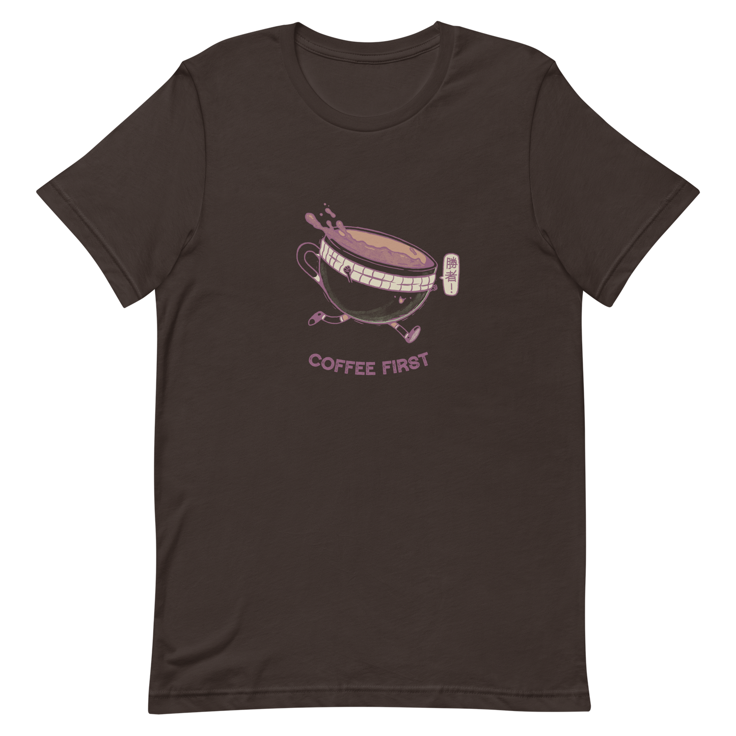 A cute coffee cup with arms and legs runs excitedly, while the drink overflows in motion. This artwork represents the energy of the first sip of coffee and the idea that everything starts better after that. Perfect for coffee lovers, people with a good sense of humor, and anyone who needs a morning energy boost.