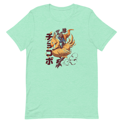 A speedy yellow bird dashes forward with a tiny mage rider gripping tight and ready for action. A fun and nostalgic design full of movement and fantasy charm.