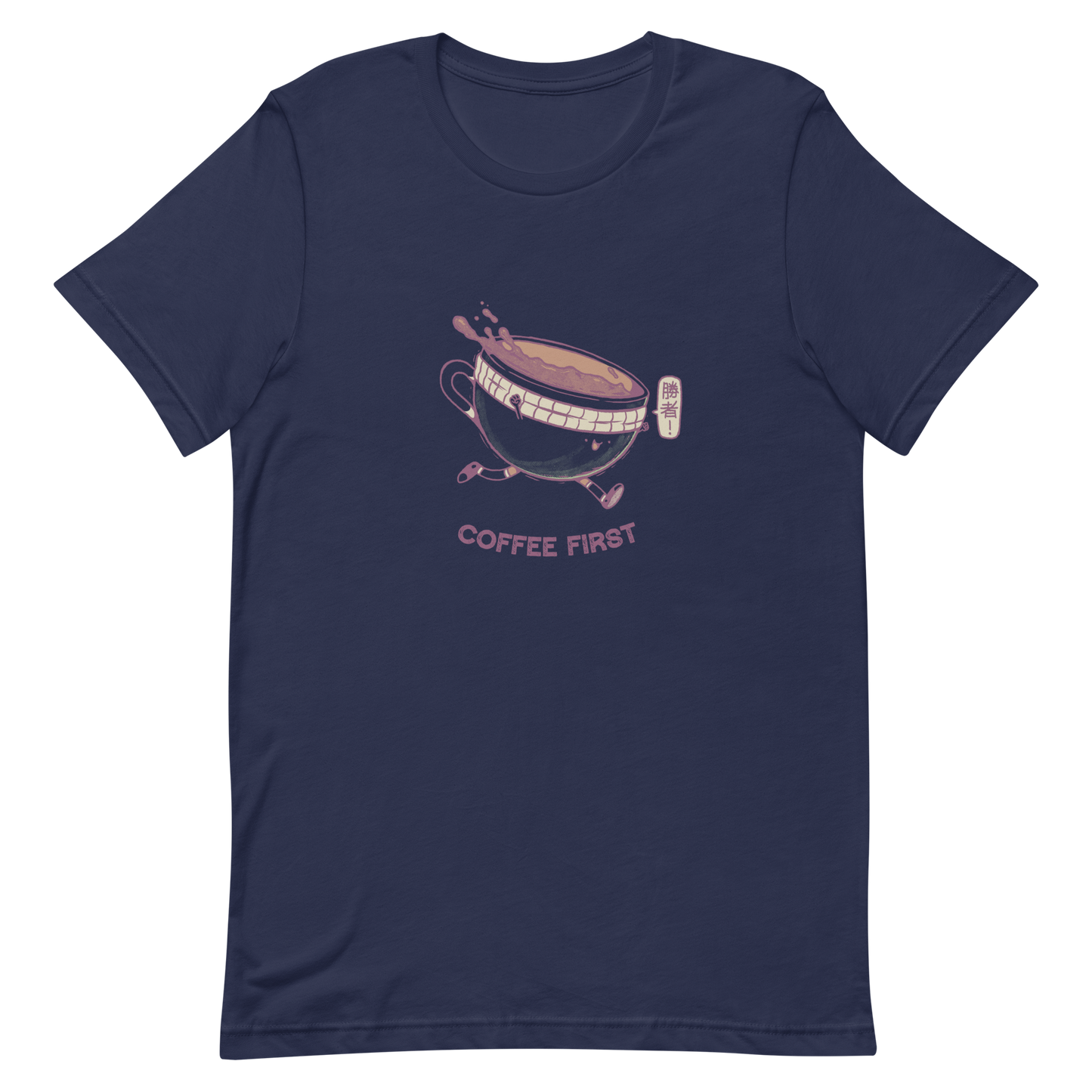 A cute coffee cup with arms and legs runs excitedly, while the drink overflows in motion. This artwork represents the energy of the first sip of coffee and the idea that everything starts better after that. Perfect for coffee lovers, people with a good sense of humor, and anyone who needs a morning energy boost.