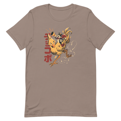 A stylized cartoon illustration of a confident cat wearing a cape and crown while riding a large yellow bird at full speed, with dynamic motion lines and Japanese writing in the background.