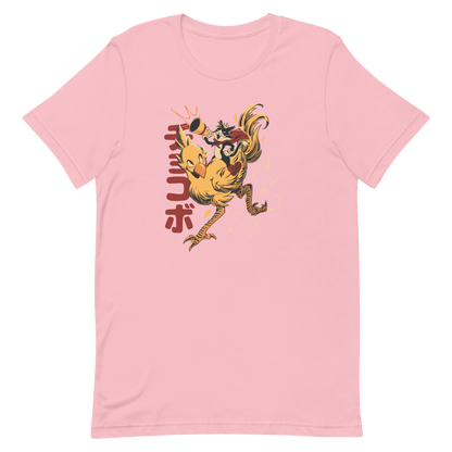 A stylized cartoon illustration of a confident cat wearing a cape and crown while riding a large yellow bird at full speed, with dynamic motion lines and Japanese writing in the background.