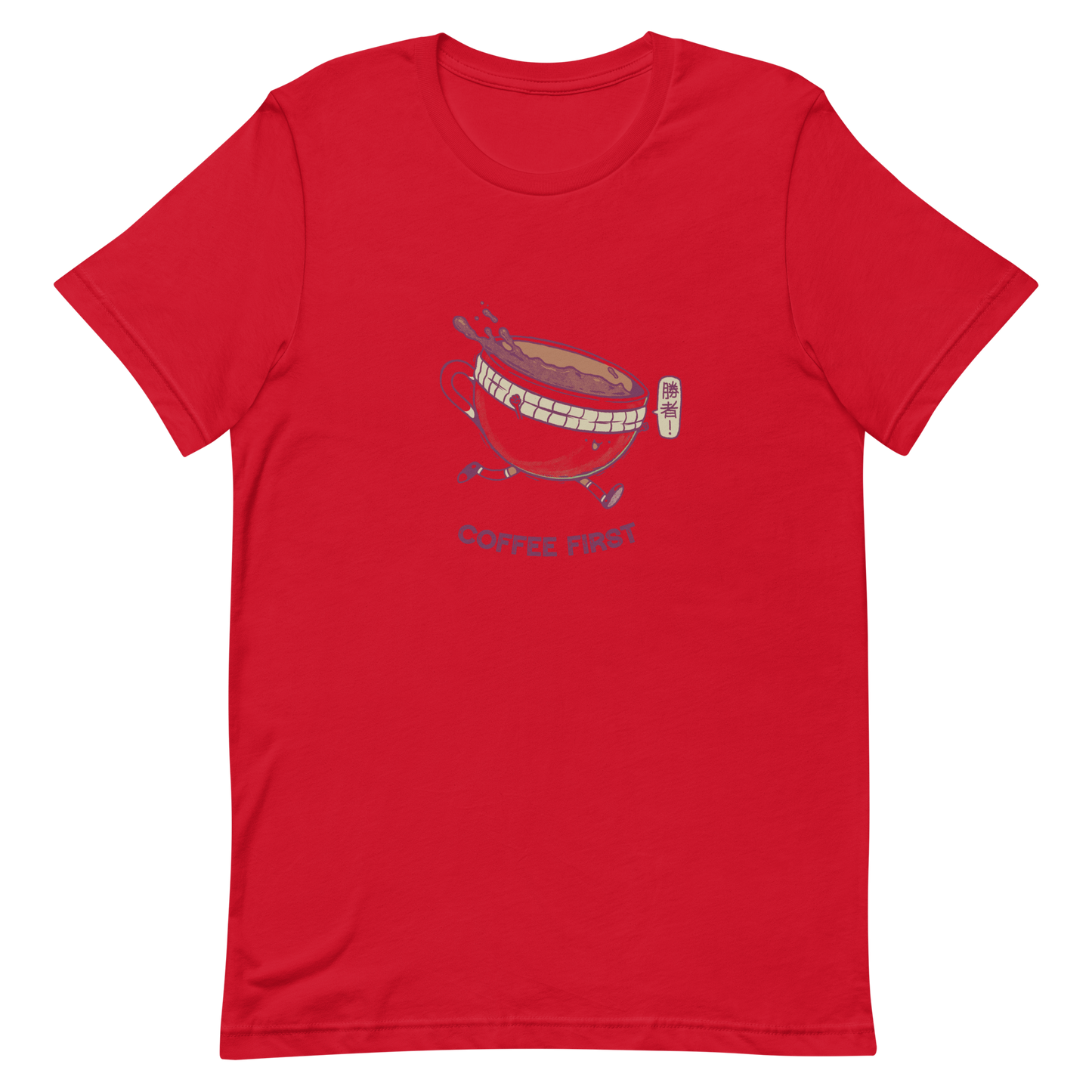 A cute coffee cup with arms and legs runs excitedly, while the drink overflows in motion. This artwork represents the energy of the first sip of coffee and the idea that everything starts better after that. Perfect for coffee lovers, people with a good sense of humor, and anyone who needs a morning energy boost.