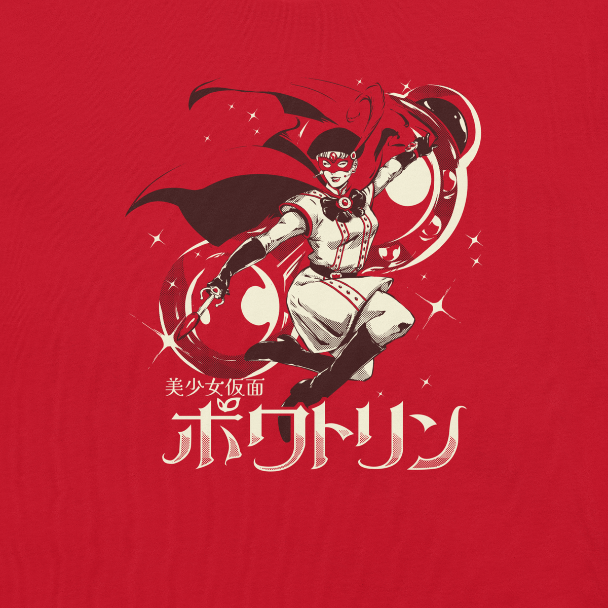 A masked heroine in a white costume and flowing cape, surrounded by sparkling stars and sweeping ribbons. The bold composition conveys theatrical action, confidence, and retro-inspired fantasy.