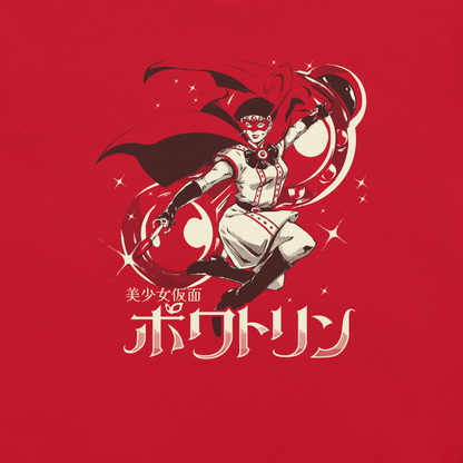 A masked heroine in a white costume and flowing cape, surrounded by sparkling stars and sweeping ribbons. The bold composition conveys theatrical action, confidence, and retro-inspired fantasy.