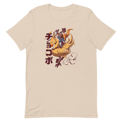 A speedy yellow bird dashes forward with a tiny mage rider gripping tight and ready for action. A fun and nostalgic design full of movement and fantasy charm.