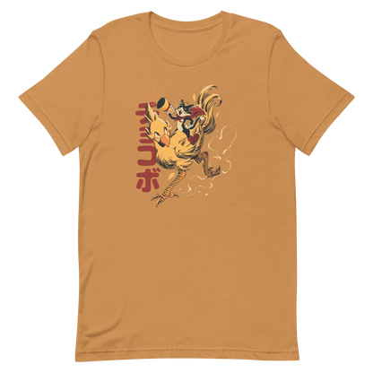 A stylized cartoon illustration of a confident cat wearing a cape and crown while riding a large yellow bird at full speed, with dynamic motion lines and Japanese writing in the background.