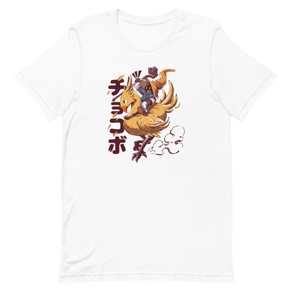 A speedy yellow bird dashes forward with a tiny mage rider gripping tight and ready for action. A fun and nostalgic design full of movement and fantasy charm.