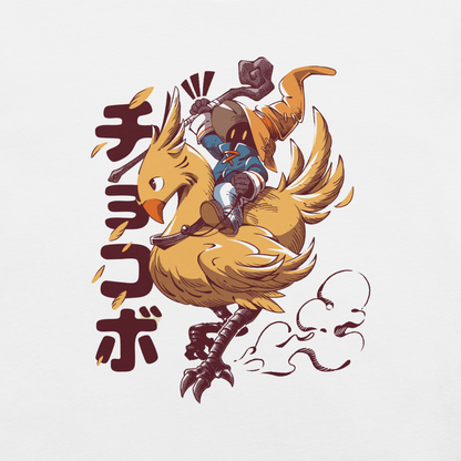 A speedy yellow bird dashes forward with a tiny mage rider gripping tight and ready for action. A fun and nostalgic design full of movement and fantasy charm.